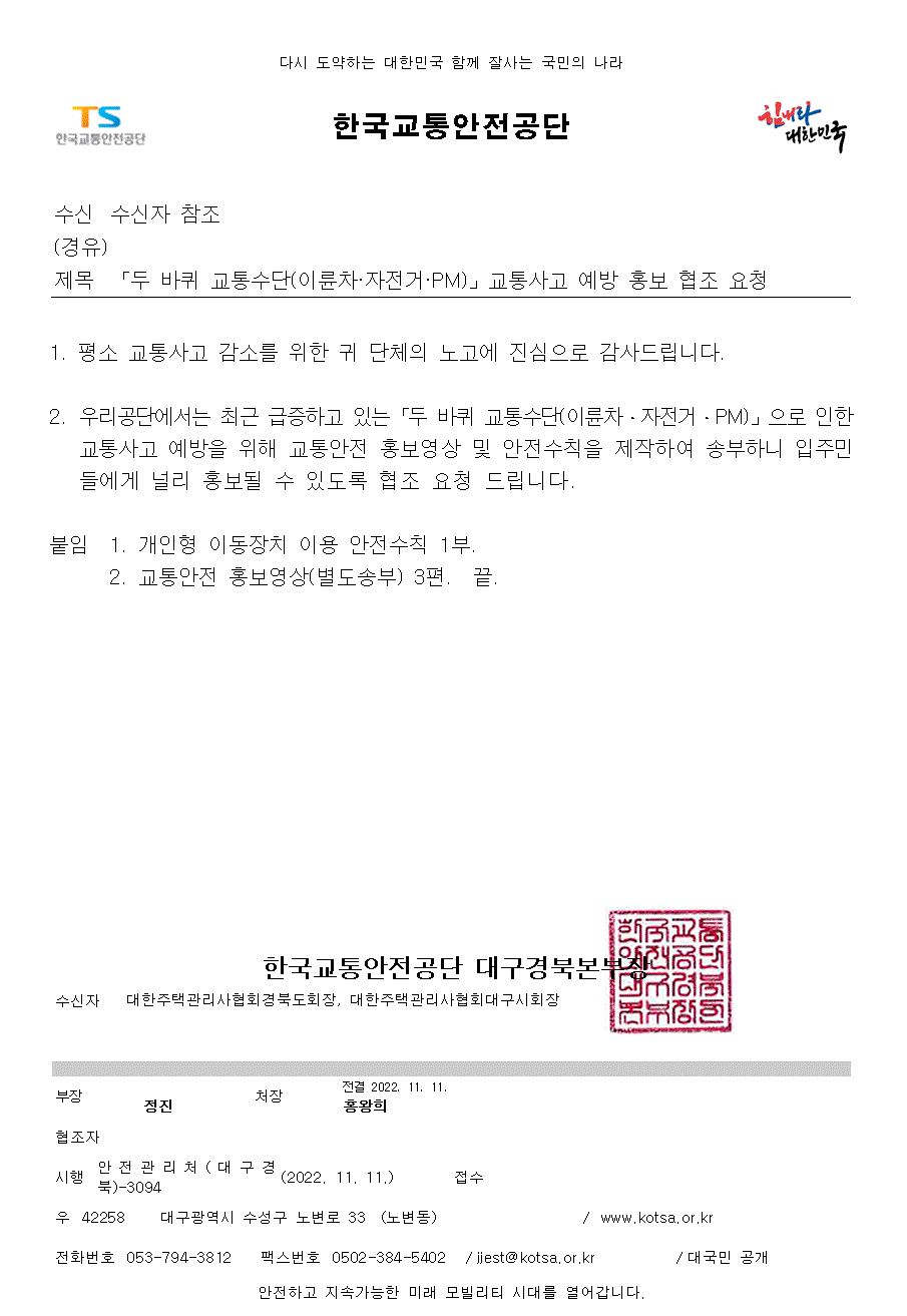 0fca4171a656a8afa8a2237d0ba3ddf6_1668414650_295.gif