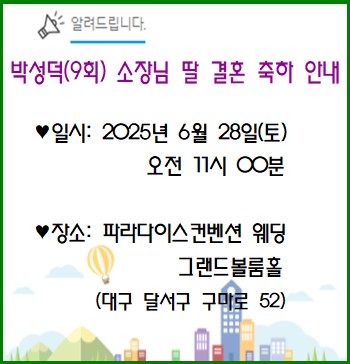 fa7f3080cb1cb6b41efaada568bd17ee_1750725083_2763.jpg