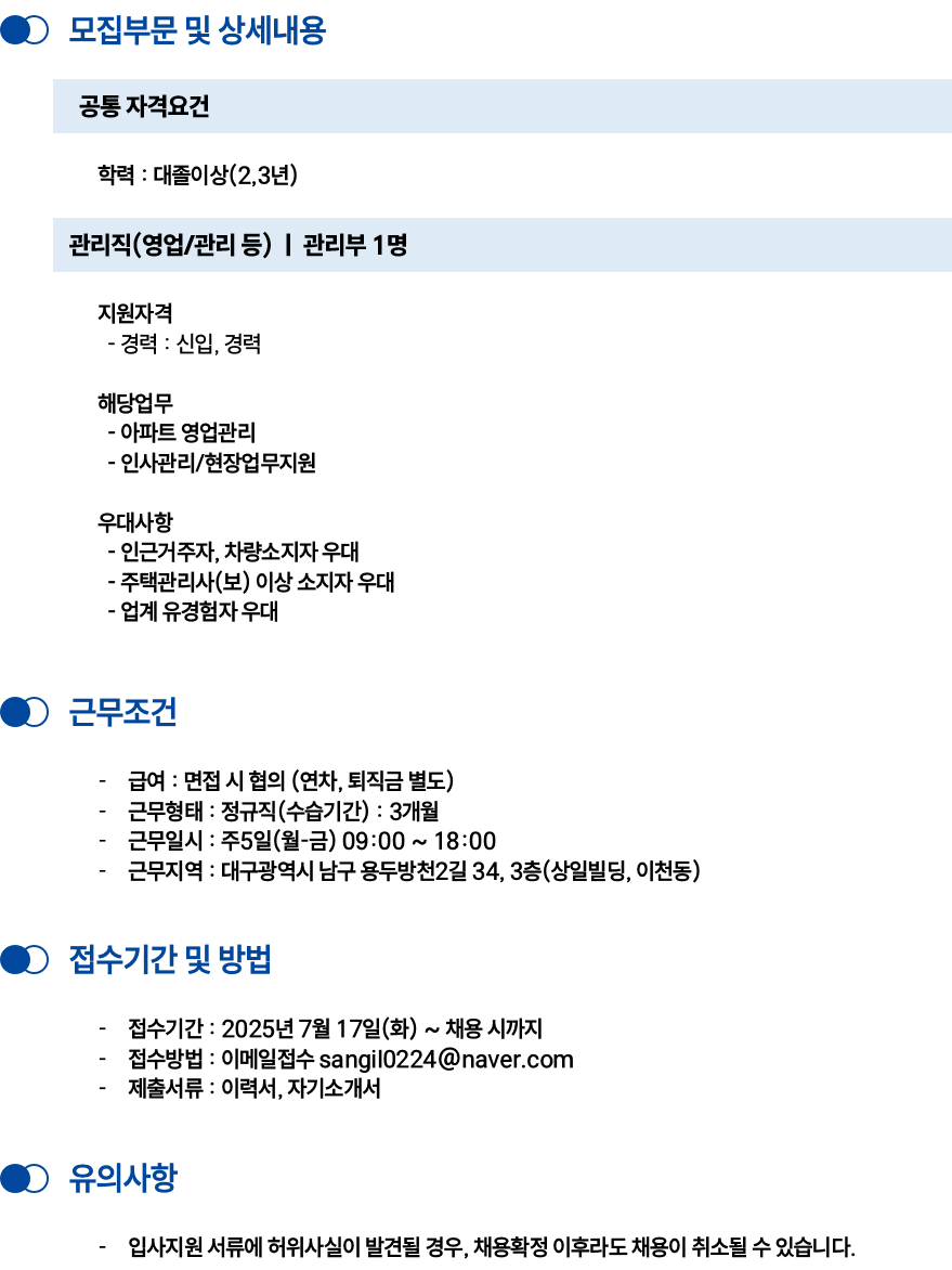 96276a2b6adac0df81c9112af32a757b_1752730538_385.png