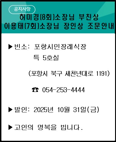 7ff53d380db1d35ad1445e0acab0160f_1761783481_1875.jpg 7ff53d380db1d35ad1445e0acab0160f_1761783481_1875.jpg