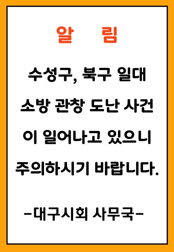 227fcdb8f33f8fe4c73dca48423e6e89_1763092389_896.jpg 227fcdb8f33f8fe4c73dca48423e6e89_1763092389_896.jpg