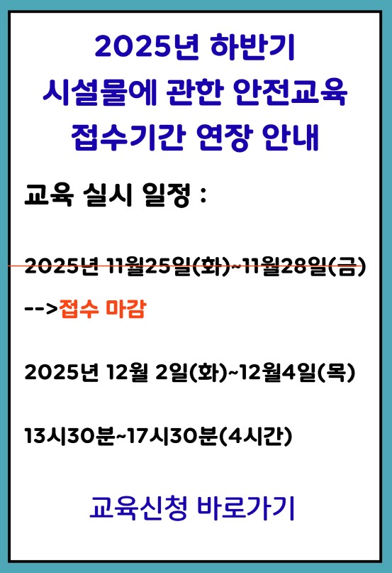 227fcdb8f33f8fe4c73dca48423e6e89_1763092639_3612.jpg 227fcdb8f33f8fe4c73dca48423e6e89_1763092639_3612.jpg