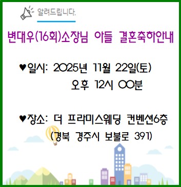 3aba2b6f79bcce20254f864ae0ad04ab_1763339770_6819.jpg 3aba2b6f79bcce20254f864ae0ad04ab_1763339770_6819.jpg