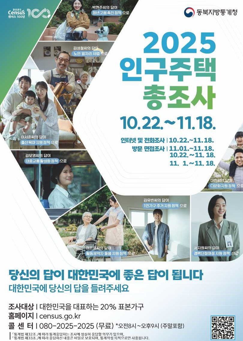 46161393a79149a57c4264cdd87d047d_1762320534_7045.jpg 46161393a79149a57c4264cdd87d047d_1762320534_7045.jpg