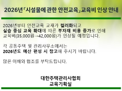 6948cfa86fc83a06b6a13d3ce9fabaf5_1763511540_8013.jpg 6948cfa86fc83a06b6a13d3ce9fabaf5_1763511540_8013.jpg