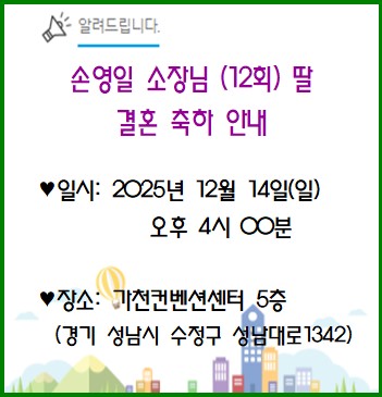 2f5f82c44462c0a94a974f242cd98de3_1765153495_9436.jpg 2f5f82c44462c0a94a974f242cd98de3_1765153495_9436.jpg