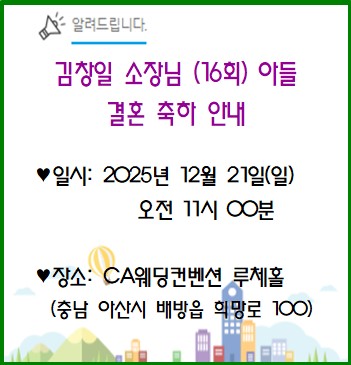 70132f15ac00ebf0625149b5777cba08_1765758510_6052.jpg 70132f15ac00ebf0625149b5777cba08_1765758510_6052.jpg