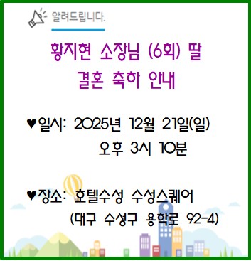 70132f15ac00ebf0625149b5777cba08_1765764260_2198.jpg 70132f15ac00ebf0625149b5777cba08_1765764260_2198.jpg