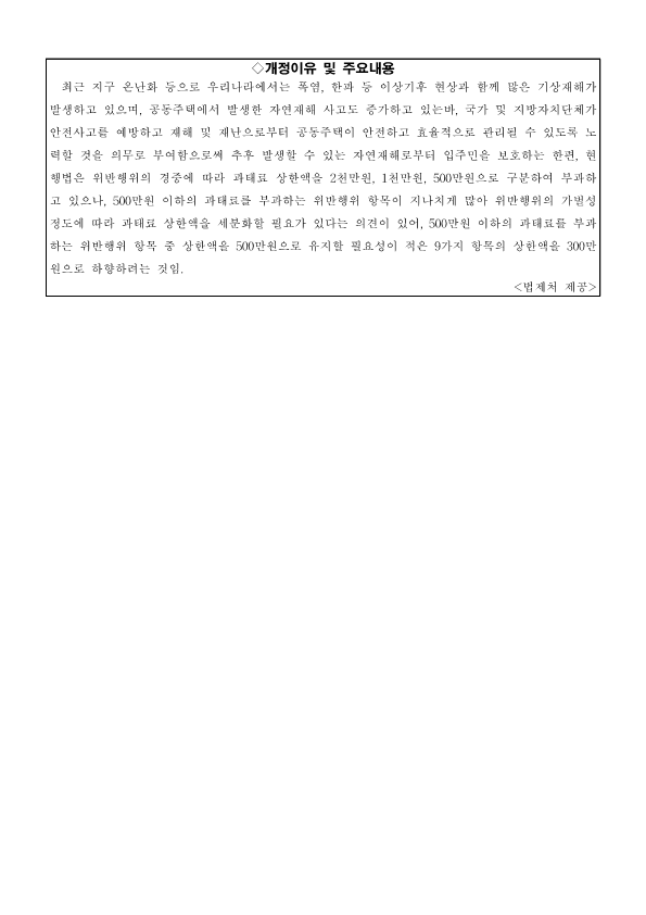 f5e3887a8bdcf25aed50bba55bb7e5a3_1764637272_5185.png f5e3887a8bdcf25aed50bba55bb7e5a3_1764637272_5185.png