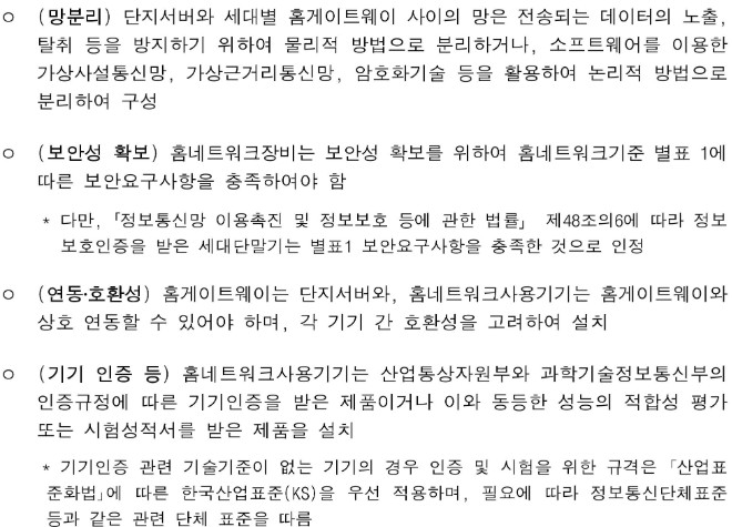 cac6e586d40df0edd51c77472e5e7682_1769647954_107.jpg cac6e586d40df0edd51c77472e5e7682_1769647954_107.jpg