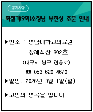 6488be1249d39c64ebf0cd6be8126b3c_1772189569_6781.jpg 6488be1249d39c64ebf0cd6be8126b3c_1772189569_6781.jpg