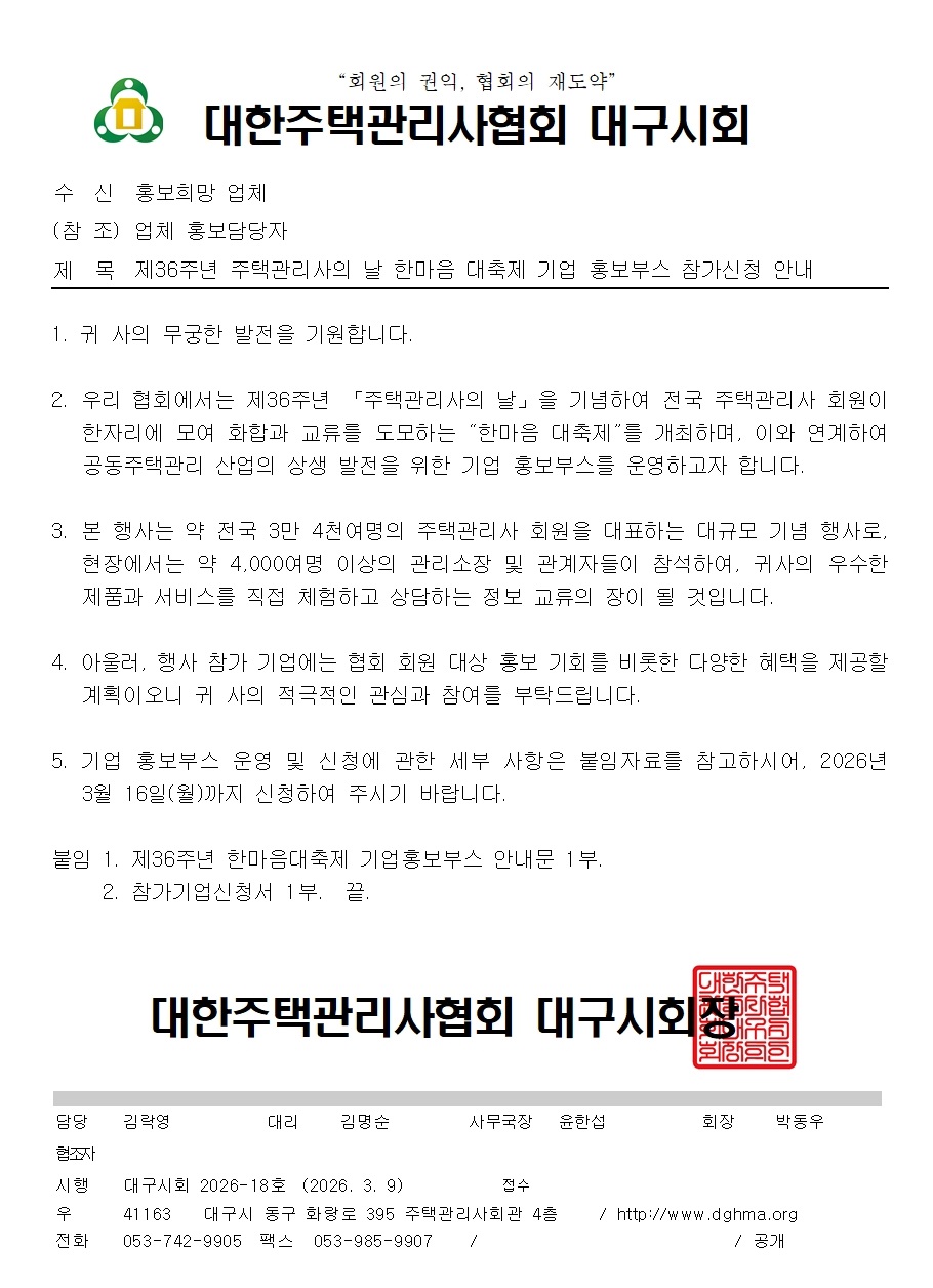 1a67d7b1d7b863b96cee01a7721c3273_1773043248_3846.jpg 1a67d7b1d7b863b96cee01a7721c3273_1773043248_3846.jpg