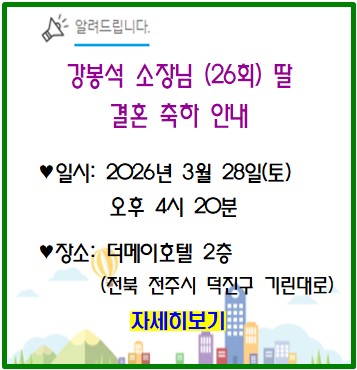 87953aa44d45ae27de1c355089f1f7a9_1774225570_3393.jpg 87953aa44d45ae27de1c355089f1f7a9_1774225570_3393.jpg