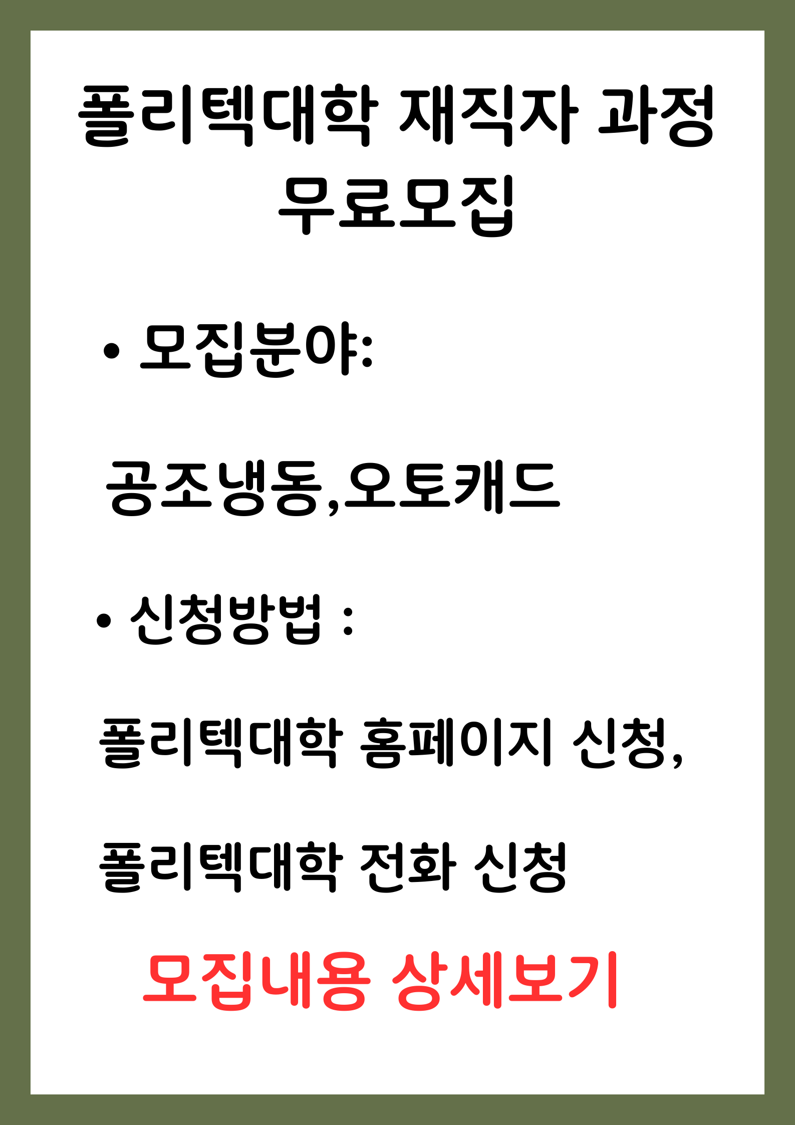 bcbed04103cc569f03fb79655e38eb9b_1772599044_9432.png bcbed04103cc569f03fb79655e38eb9b_1772599044_9432.png