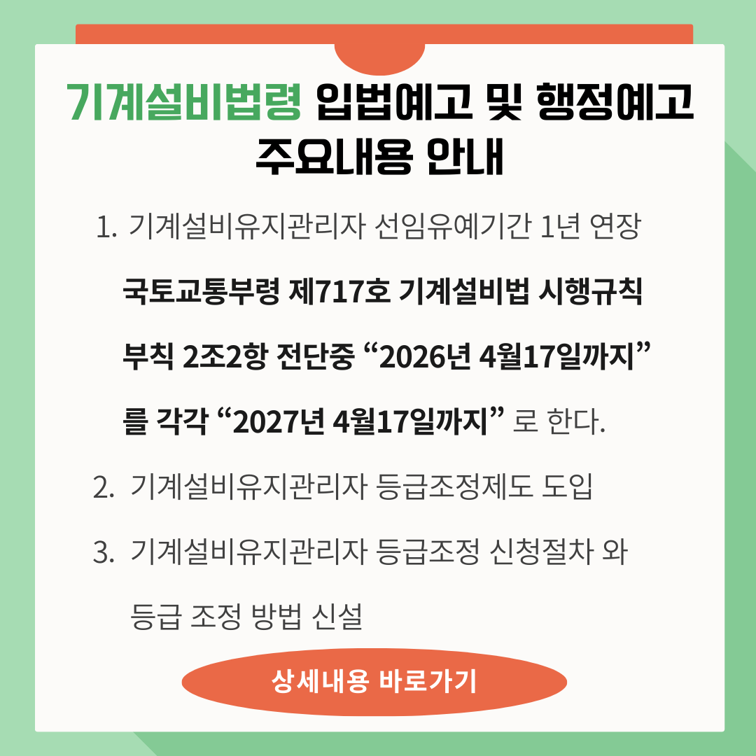 d0f127fa73fe5c31dca4445183329715_1772501632_519.png d0f127fa73fe5c31dca4445183329715_1772501632_519.png