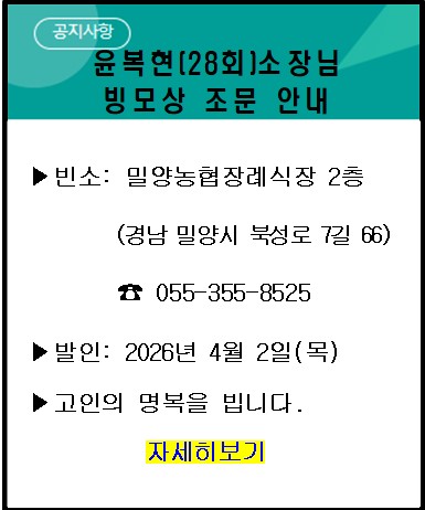 e0ab13553b378676e4fa9e6b1f5da722_1774920736_0216.jpg e0ab13553b378676e4fa9e6b1f5da722_1774920736_0216.jpg