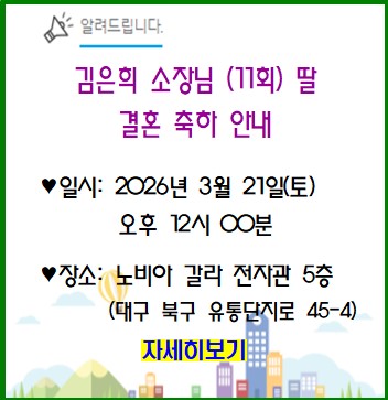 fc0b0d5b641405ace2a2e55d02981997_1773623959_7973.jpg fc0b0d5b641405ace2a2e55d02981997_1773623959_7973.jpg